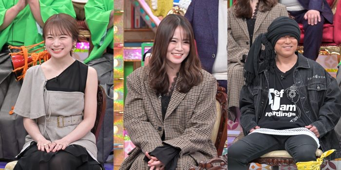 『プレバト！！』で秋元真夏×山崎怜奈による“元乃木坂”対決が勃発！「可能性のある凡人」HAN-KUN（湘南乃風）も登場