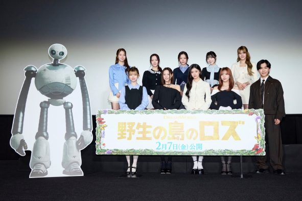 【レポート】NiziU＆鈴木福『野生の島のロズ』公開直前イベントに登場！「AlwayS」スペシャル映像を初公開