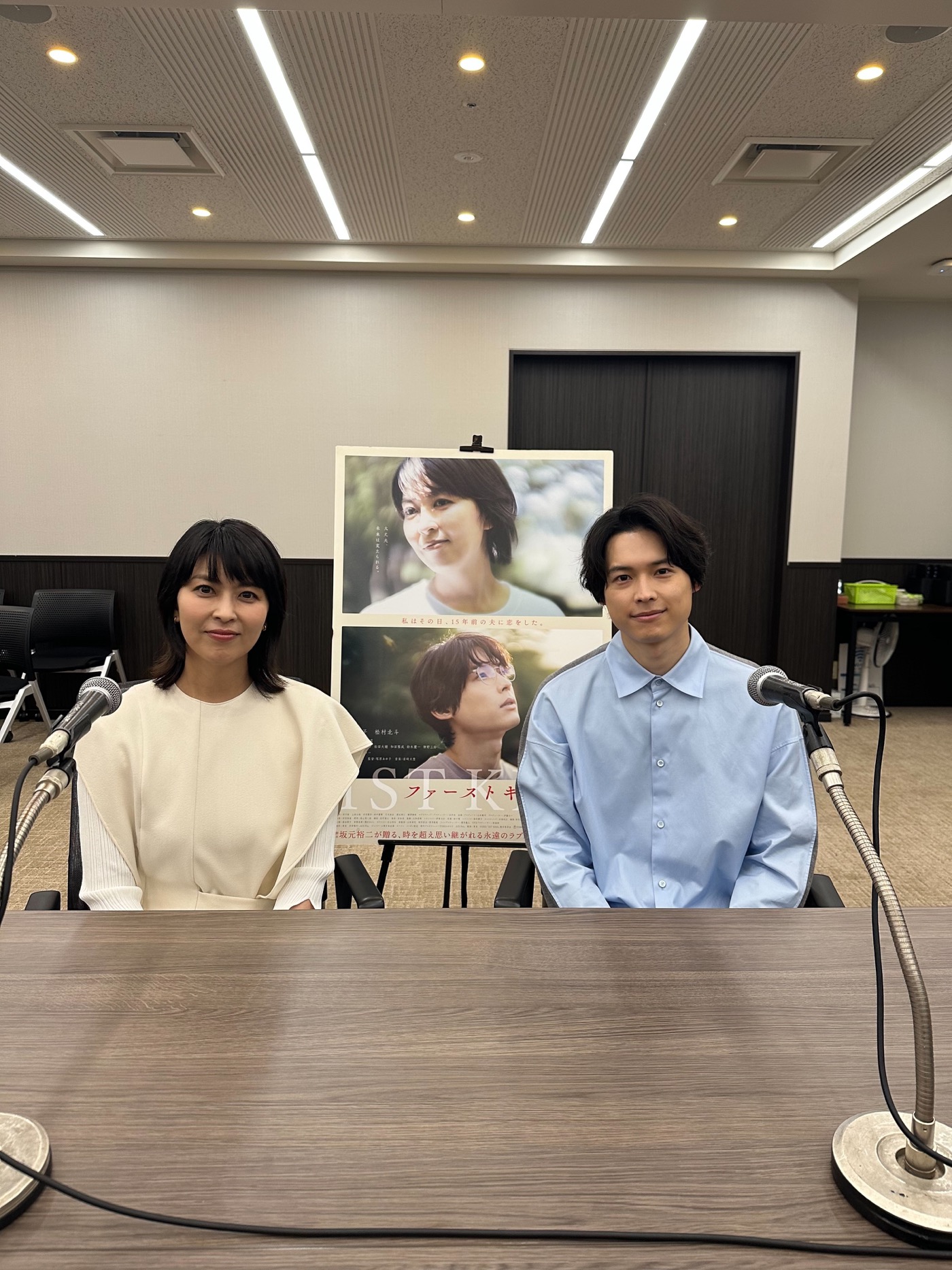 松たか子×SixTONES松村北斗がパーソナリティを担当する『オールナイトニッポンPremium』放送決定