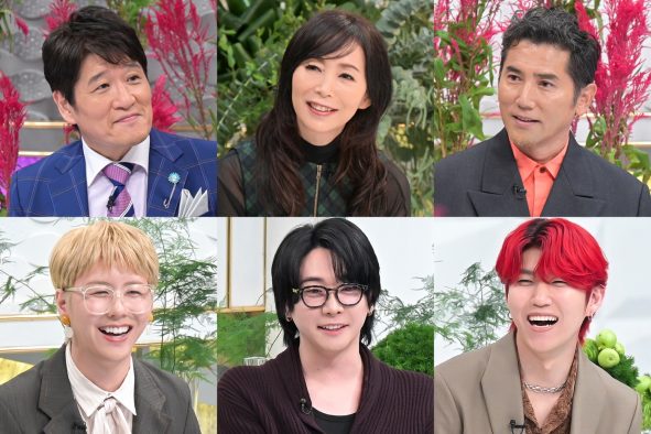 Mrs. GREEN APPLE、竹内まりや、本木雅弘の未公開トークを大放出！【『日曜日の初耳学』インタビュアー林修】