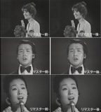 1969年放送の『NHK紅白歌合戦』をまるごと再放送！貴重映像を最新技術でリマスター
