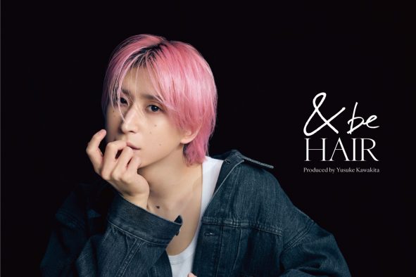 Snow Man佐久間大介、ヘアケアブランド「&be HAIR」CMに出演！「（映像を観て）今の僕ですか？」