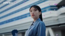 Mrs. GREEN APPLE「ニュー・マイ・ノーマル」がCM曲に！出口夏希出演みずほ銀行新TVCM公開 - 画像一覧（8/21）