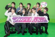 FANTASTICS『FANTASTICSのイケメンを、壊したい！』の見どころを解説！「完全なる“どバラエティ”」（世界） - 画像一覧（2/12）