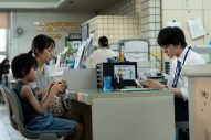 北村匠海らクセもの揃いのキャストが“狂乱”の表情を見せる！映画『悪い夏』場面写真11枚解禁 - 画像一覧（4/11）