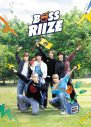 RIIZE初のリアルバラエティ『BOSS RIIZE』が、映像作品として発売決定！メンバーの江原道旅行に密着 - 画像一覧（1/2）
