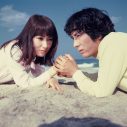 伝説の歌手・藤圭子のライブ音源集『藤圭子劇場』が、出演映画2作品とともにデラックス・エディションとして発売決定 - 画像一覧（4/11）