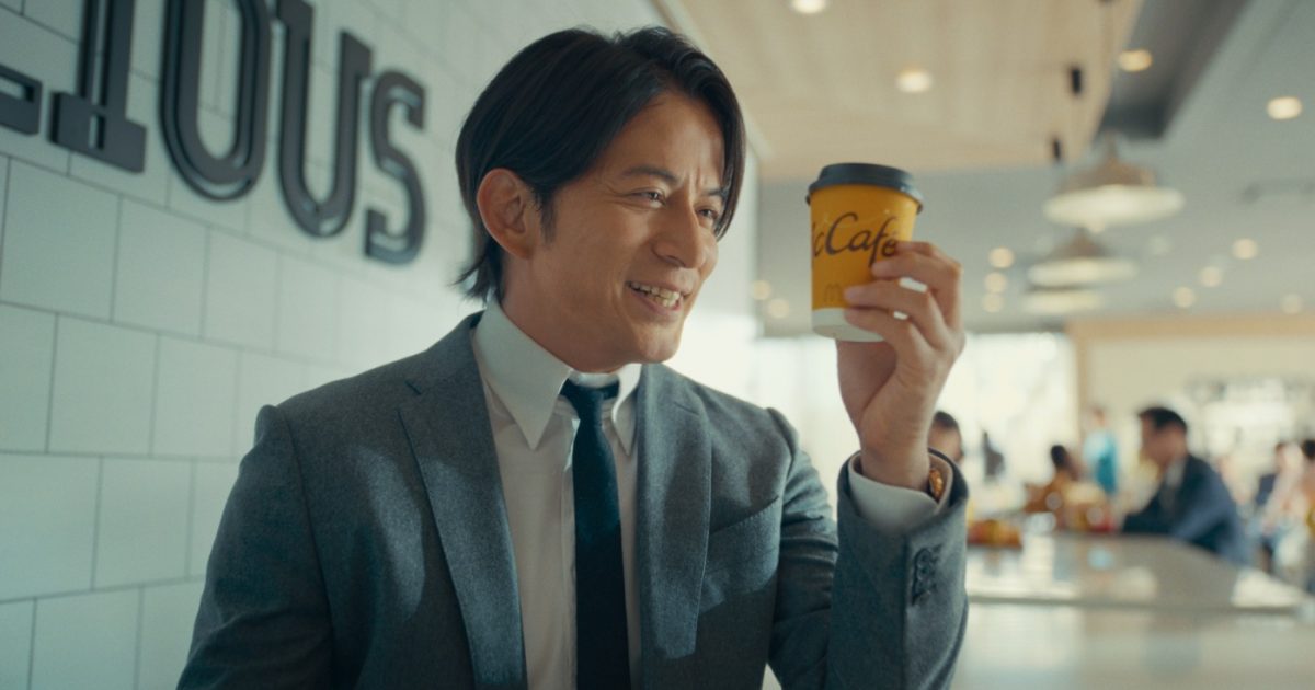 岡田准一がキレッキレなダンスを披露！マクドナルド新TVCM放送決定