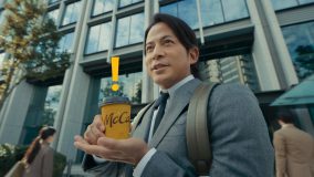 岡田准一がキレッキレなダンスを披露！マクドナルド新TVCM放送決定