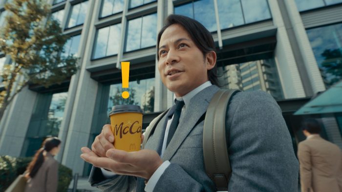 岡田准一がキレッキレなダンスを披露！マクドナルド新TVCM放送決定