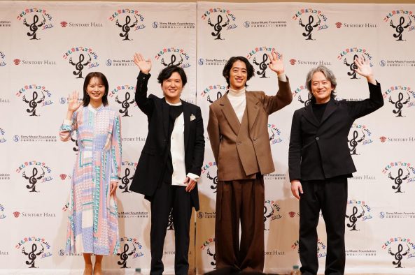 【レポート】ピアニスト清塚信也、角野隼斗ら『こども音楽フェスティバル 2025』記者発表に登壇！フェス全貌を公開