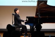 【レポート】ピアニスト清塚信也、角野隼斗ら『こども音楽フェスティバル 2025』記者発表に登壇！フェス全貌を公開 - 画像一覧（15/18）