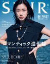 BE:FIRST『SPUR』4月号増刊表紙に登場！「新鮮なBE:FIRSTをお見せできたと思います」 - 画像一覧（2/2）