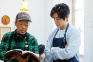 長尾謙杜（なにわ男子）主演映画『おいしくて泣くとき』より、愛溢れるメイキング映像公開 - 画像一覧（4/4）