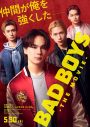 JO1豆原一成初主演映画『BADBOYS-THE MOVIE-』ティザービジュアル公開 - 画像一覧（1/1）