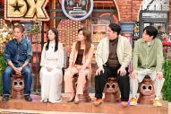 EXILE TAKAHIRO、齊藤京子『ダウンタウンDX』で赤裸々すぎる金銭感覚を披露 - 画像一覧（2/21）