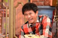 EXILE TAKAHIRO、齊藤京子『ダウンタウンDX』で赤裸々すぎる金銭感覚を披露 - 画像一覧（15/21）