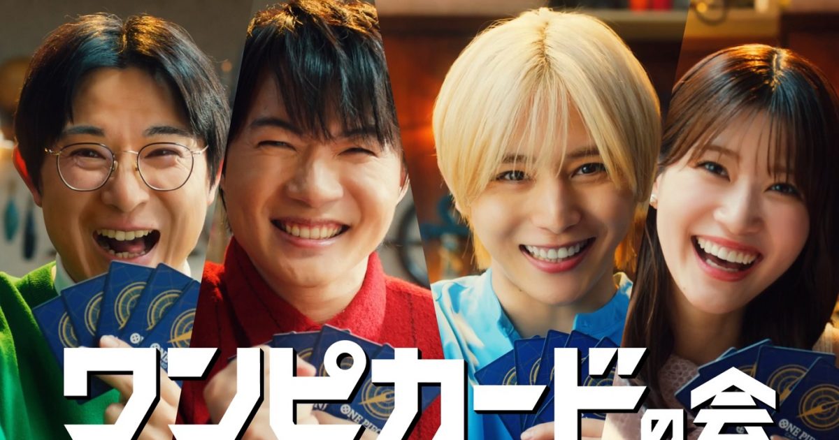 りゅうさん★専用です★ りゅうせきが都市ガスに参入 シェア2割切り替え目標 ryuchellさんが