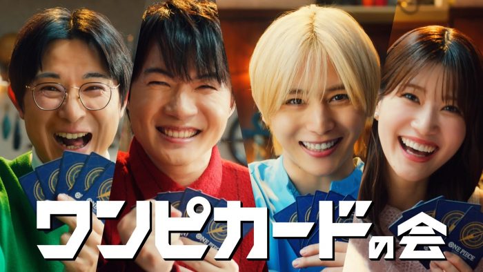 山田涼介と神木隆之介の同級生対決が実現！「いくぞ、リュウ」「来い、山ちゃん」