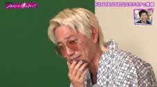 『FANTASTICSのイケメンを、壊したい！』第3話で、八木勇征の“100万円の使い道”にスタジオ騒然 - 画像一覧（8/11）