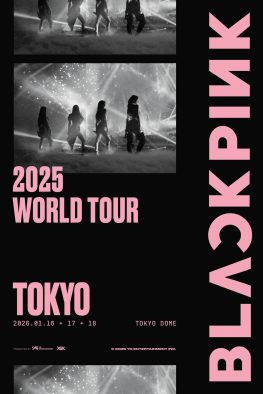 BLACKPINKワールドツアー開催決定！約2年7ヵ月ぶりの日本公演は東京ドームで3day開催