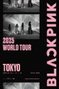 BLACKPINKワールドツアー開催決定！約2年7ヵ月ぶりの日本公演は東京ドームで3day開催 - 画像一覧（1/1）