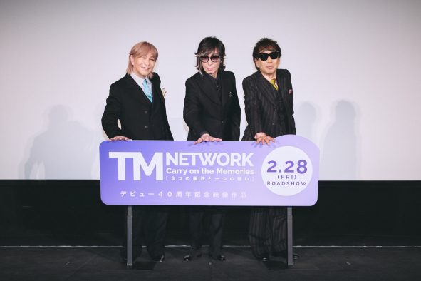 【レポート】TM NETWORK40周年記念映像作品の最速上映会でメンバー3人がレアトーク