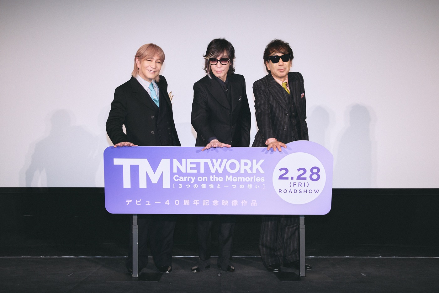 【レポート】TM NETWORK40周年記念映像作品の最速上映会でメンバー3人がレアトーク