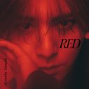 山田涼介ソロ初アルバム『RED』“山田だらけ”の限定Deep RED盤詳細発表！ジャケット写真も解禁 - 画像一覧（1/4）