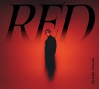 山田涼介ソロ初アルバム『RED』“山田だらけ”の限定Deep RED盤詳細発表！ジャケット写真も解禁 - 画像一覧（2/4）