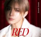 山田涼介ソロ初アルバム『RED』“山田だらけ”の限定Deep RED盤詳細発表！ジャケット写真も解禁 - 画像一覧（3/4）