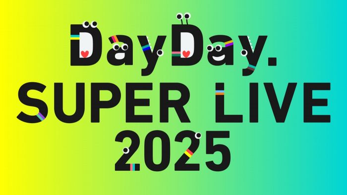 HANA、乃木坂46ら出演アーティスト発表！『DayDay. SUPER LIVE 2025』開催決定