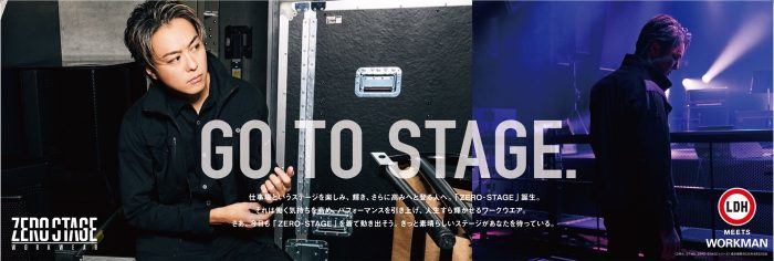 EXILE TAKAHIRO、ワークマン×LDH JAPAN新ブランドの広告モデルに決定