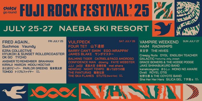 『FUJI ROCK FESTIVAL’25』ラインナップ第1弾発表！山下達郎、Suchmos、Creepy Nuts、佐野元春ら60組