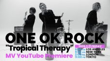 ONE OK ROCKニューアルバム『DETOX』をリリース！「Tropical Therapy」MV公開 - 画像一覧（2/3）