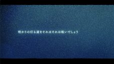 Ado“文字で景色を作る”をテーマにした新曲「エルフ」のリリックビデオを公開 - 画像一覧（2/7）