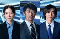 道枝駿佑が報道番組の新人AD役に挑戦！主演・阿部寛、永野芽郁出演、4月放送日曜劇場『キャスター』 - 画像一覧（1/4）
