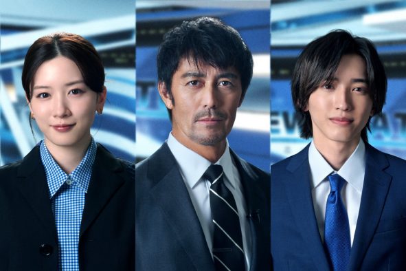 道枝駿佑が報道番組の新人AD役に挑戦！主演・阿部寛、永野芽郁出演、4月放送日曜劇場『キャスター』