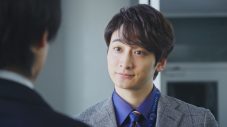 永瀬廉＆山下美月からコメント到着！ドラマ『御曹司に恋はムズすぎる』第8話は「キュン強めです」（永瀬） - 画像一覧（6/9）