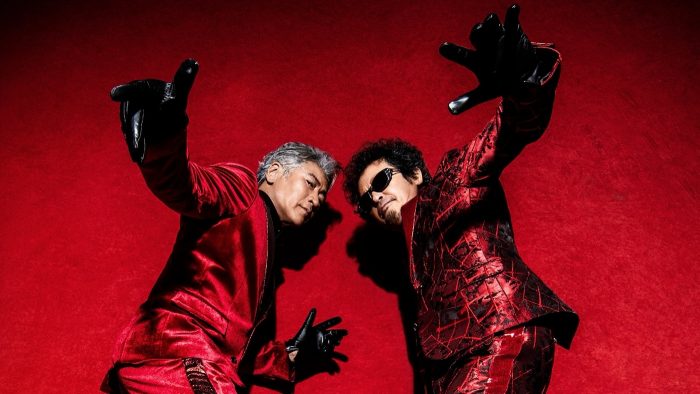 奥田民生×吉川晃司、新ユニットOoochie Koochie（オーチーコーチー）結成！楽曲「GOLD」配信開始