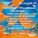 『SUMMER SONIC 2025』第2弾アーティスト発表 - 画像一覧（1/1）
