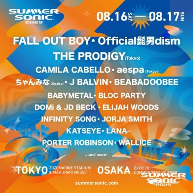 『SUMMER SONIC 2025』第2弾アーティスト発表