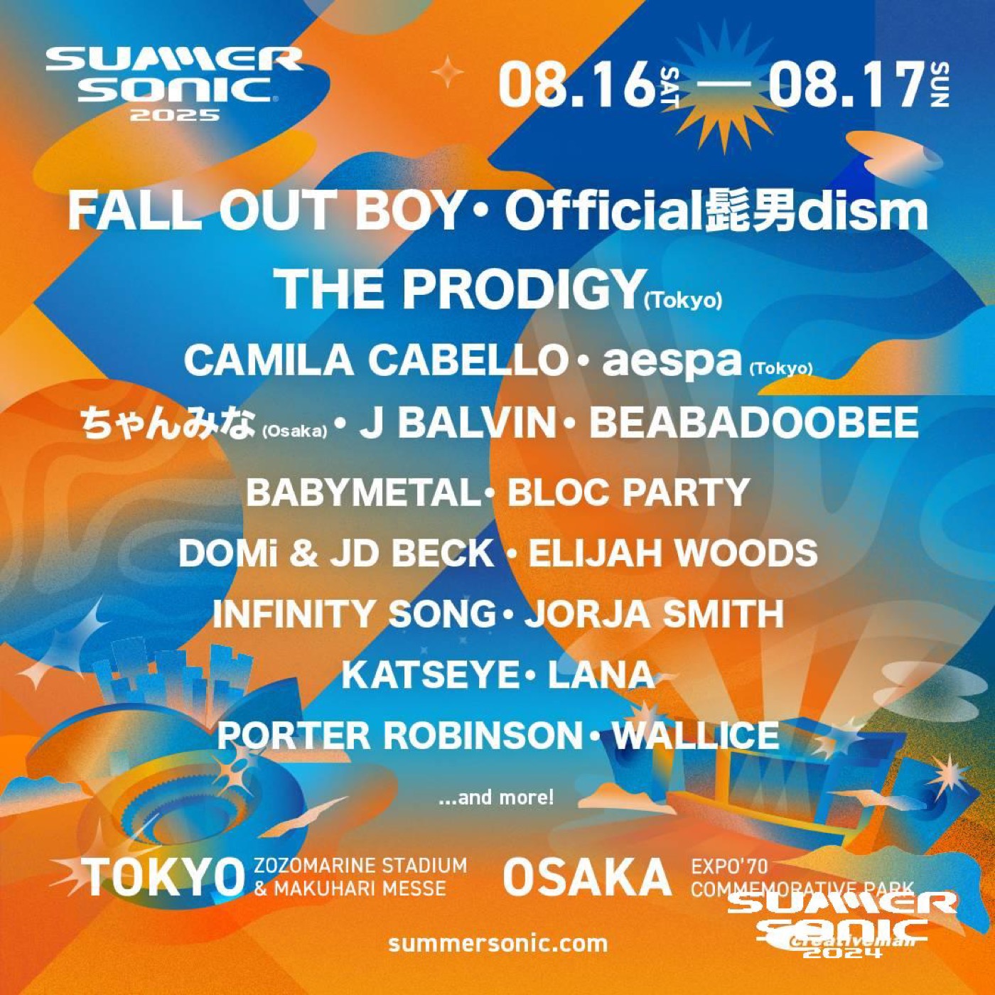 『SUMMER SONIC 2025』第2弾アーティスト発表