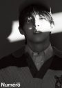 S.COUPS（SEVENTEEN）『Numero TOKYO』特装版カバーにソロ初登場！別冊付録で16Pの大特集 - 画像一覧（4/6）