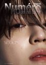 S.COUPS（SEVENTEEN）『Numero TOKYO』特装版カバーにソロ初登場！別冊付録で16Pの大特集 - 画像一覧（6/6）