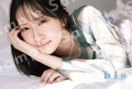 日向坂46金村美玖『bis』2度目の表紙！&TEAM・FUMAとKは好評連載の第3回に登場 - 画像一覧（5/7）