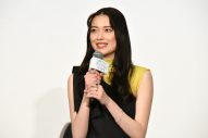 【レポート】作間龍斗、山下美月らが「山田クイズ」で白熱！“山田づくし”の『YAMADA FES』開催 - 画像一覧（7/9）