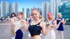 XG、“アネッサ”ブランド新ミューズに就任！楽曲「IS THIS LOVE」を使用したブランドムービー公開 - 画像一覧（4/28）