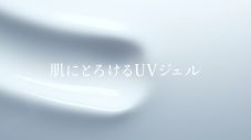 XG、“アネッサ”ブランド新ミューズに就任！楽曲「IS THIS LOVE」を使用したブランドムービー公開 - 画像一覧（13/28）