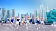 XG、“アネッサ”ブランド新ミューズに就任！楽曲「IS THIS LOVE」を使用したブランドムービー公開 - 画像一覧（21/28）